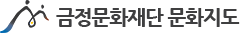 금정문화재단 문화지도